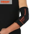 Jrocdr Outdoor Sports Elbow Support Brace Pad Injury Aid Strap Guard