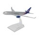 thumbnail image 2 of Modelo de avión Soporte de base Aleación de metal Juguetes voladores para niños Kits de garaje 16 cm (Rusia330), 2 of 8