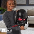 thumbnail image 4 of Dale vida al lado oscuro con esta máscara electrónica de Darth Vader: incluye efectos de sonido y frases | Grandes juguetes de Star Wars para jóvenes fans, 4 of 7