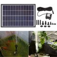 thumbnail image 3 of Solar Fountain Pump, Anti Clogging Filter 12V 6W Solar Water Pump  For Floating Decorations, 3 of 8