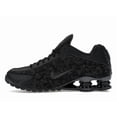 thumbnail image 2 of Nike Women's Shox R4 Black Floral Shoes, from StockX, 2 of 5