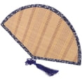 thumbnail image 1 of OUNONA Vintage Retro Fan Handmade Wall or Ceiling Hanging 1Pack, 1 of 5