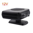 thumbnail image 1 of 12V 200W Car Heater Dryer Plugin 2 In 1 Heater Cooler Fan Portable Demister US, 1 of 11