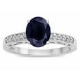 thumbnail image 2 of Star K � Oval 8x6 Genuine Black Sapphire Channel Set Engagement Promise Ring, 2 of 9