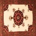 thumbnail image 1 of Ahgly Company Indoor Square Medallion Orange Traditional Area Rugs, 4' Square, 1 of 1