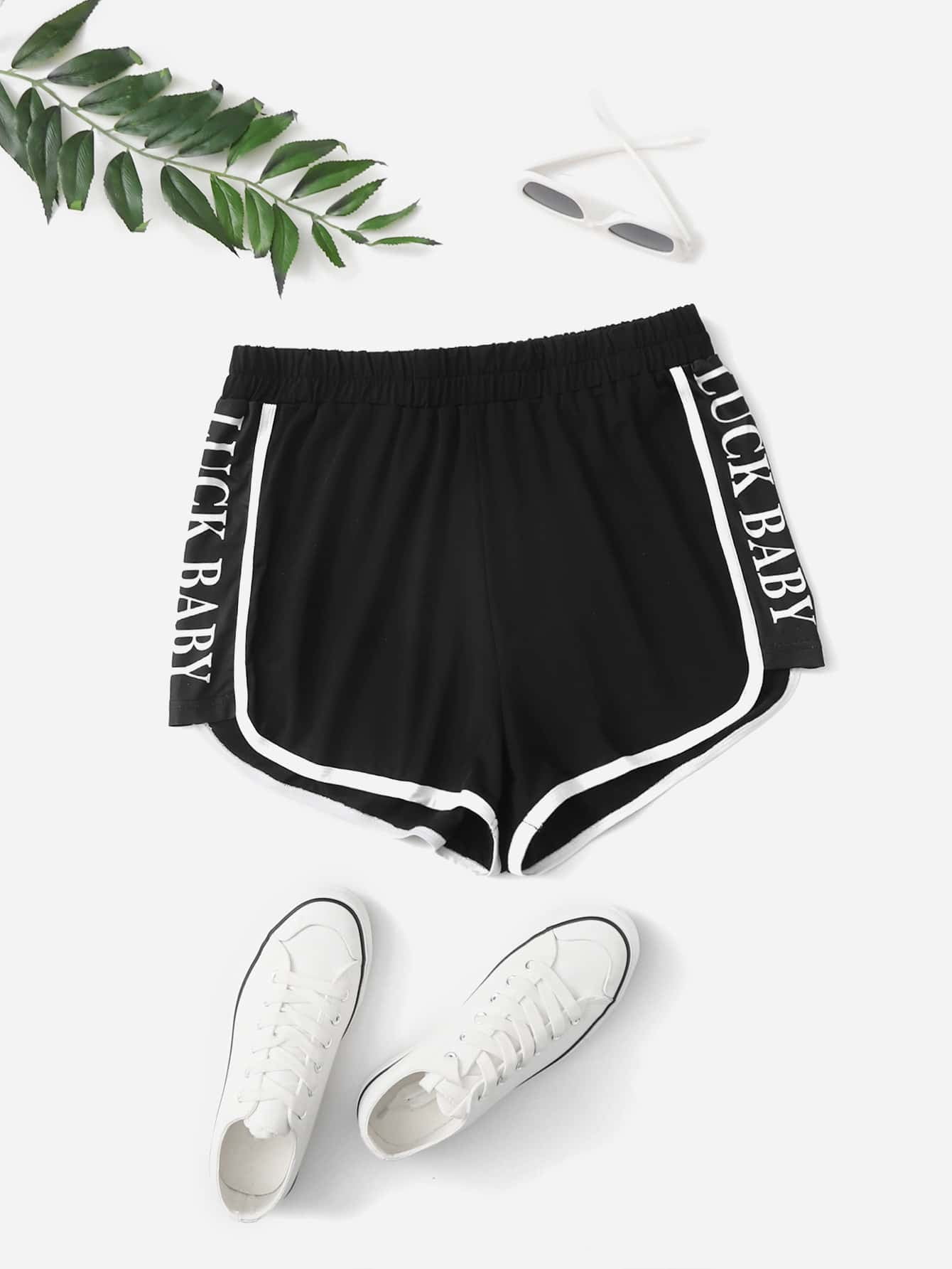 Women's Plus Letter Graphic Contrast 