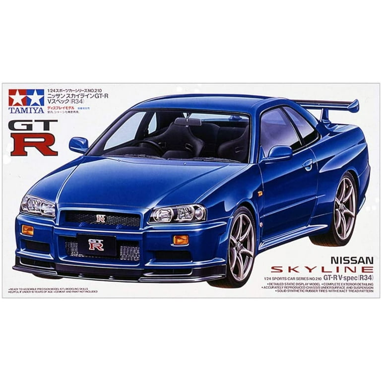 Amazon.com: Fujimi Model 1/24 Inch Up Series No.39 R33