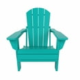 thumbnail image 3 of Paradise Outdoor Folding Poly Adirondack Chair, 3 of 13