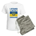 thumbnail image 5 of CafePress - I Stand With Ukraine Women's Light Pajamas - Women's Short Sleeve Print T-Shirt and Pants Light Cotton Pajama Set, 5 of 7