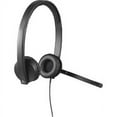 thumbnail image 3 of Logitech USB Headset H570e Stereo Black, 3 of 3