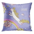thumbnail image 1 of RYLABLUE Follow Your Dream Sweet Little Pony is Jump Housse de Coussin, 1 of 1