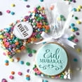 thumbnail image 2 of Sweet Stamp Little Biskut Eid Mubarak Cutter Embosser, 2 of 2