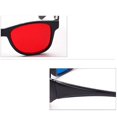 thumbnail image 1 of 2 PACKS Universal 3D Glasses TV Movie Dimensional Anaglyph Video Frame 3D Glasses, 1 of 7