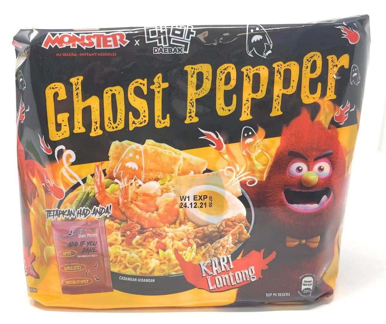 daebak ghost pepper noodles reddit