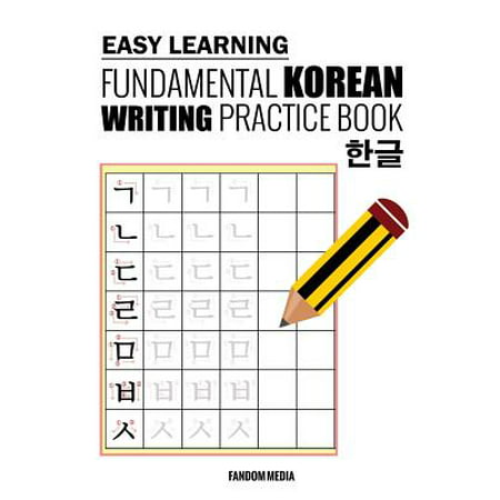 Easy Learning Fundamental Korean Writing Practice (Best Way To Learn Korean On Your Own)