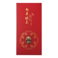 thumbnail image 4 of Penkiiy Chinese Red Envelopes, New Year Red Envelopes 2025 for Chinese Lunar Snake Year, Lucky Money Red Pocket, Hong Bao,10 Pcs, 4 of 5