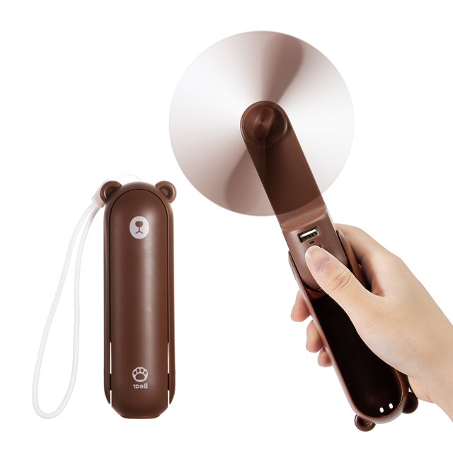 Ventilador portátil Txlixc Oso de dibujos animados plegado para hogar Viajes al aire libre