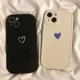 thumbnail image 2 of Funda de teléfono con corazón de dibujos animados, carcasa trasera de silicona suave para iPhone 15, 11, 12, 13, 14 Pro Max, 15 Plus, X, XR, XS Max, 7, 8 Plus, Se, 2 of 5