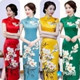 thumbnail image 2 of Vestido cheongsam de pasarela largo estilo chino elegante de doble capa para mamá joven retro, 2 of 5