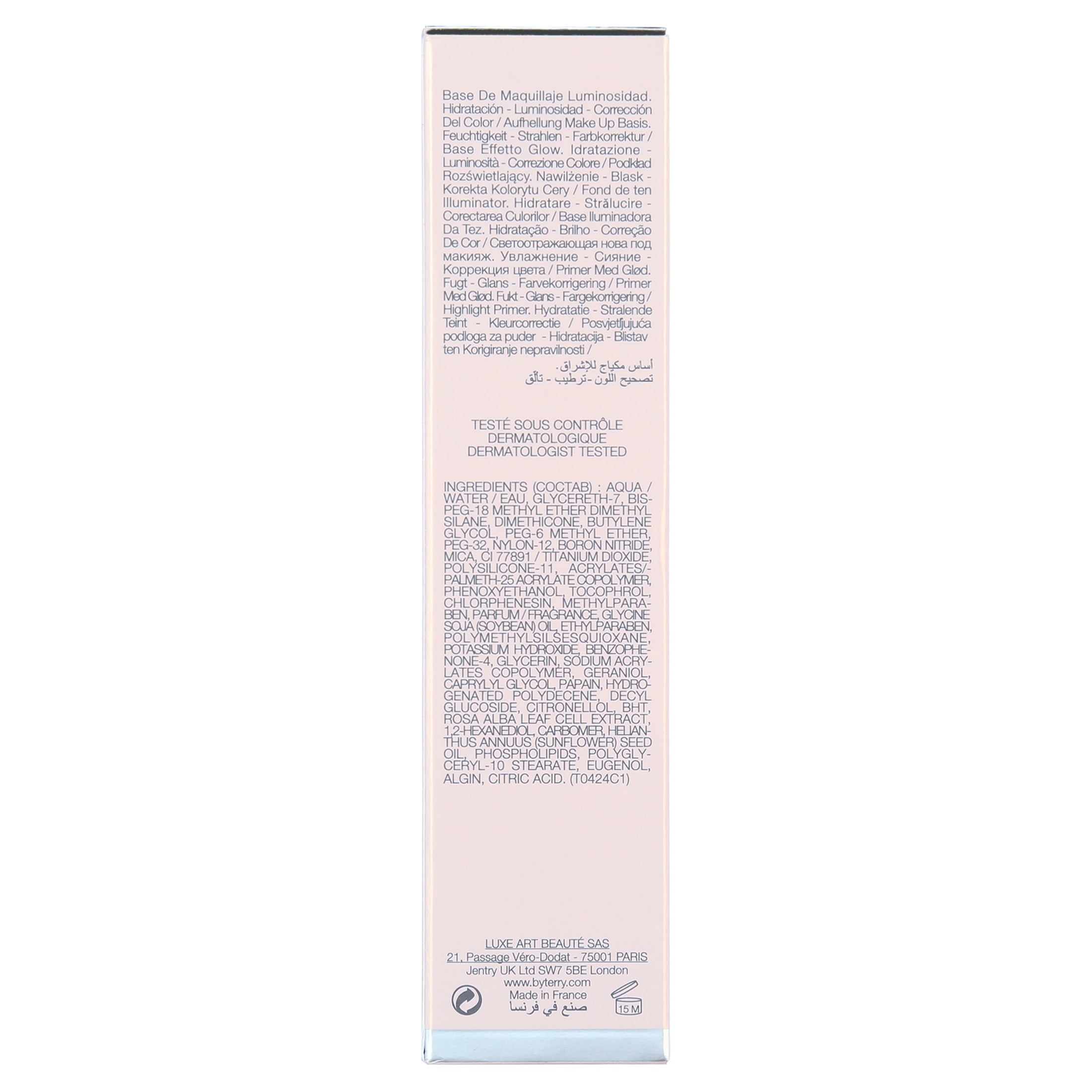 By Terry Brightening CC Serum, Color Correcting, Rose Elixir, 1 fl oz