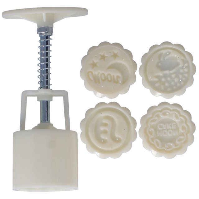 Molde Mooncake de 50 g, molde de pastel de luna para postres, galletas, herramienta para hornear con 4 sellos redondos para cocina (patrón de luna)