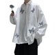 thumbnail image 1 of Camisa de Manga Larga Estampada Casual Fit Transpirable Moda Elegante Camiseta Masculina para Citas Blanco XL Por Debajo de 65 kg, 1 of 8