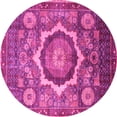 thumbnail image 1 of Ahgly Company Indoor Round Abstract Pink Modern Area Rugs, 3' Round, 1 of 4