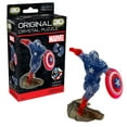 thumbnail image 1 of Captain America Marvel 3D Crystal Puzzle, 1 of 6