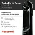 thumbnail image 2 of Honeywell TurboForce Ventilateur Tour, Noir, 2 of 2
