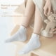 thumbnail image 2 of Calcetines de verano para mujer, calcetines cortos para mujer, calcetines finos y bajos para mujer, calcetines bajos para mujer, 2 of 4