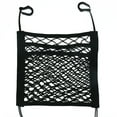 thumbnail image 1 of Shisuyan Filet Auto avec Design Double Couche Noir Lot de 1, 1 of 8