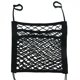 thumbnail image 1 of Red de almacenamiento para asiento de coche de doble capa con bolsillo organizador de malla para asiento de coche, 1 of 6
