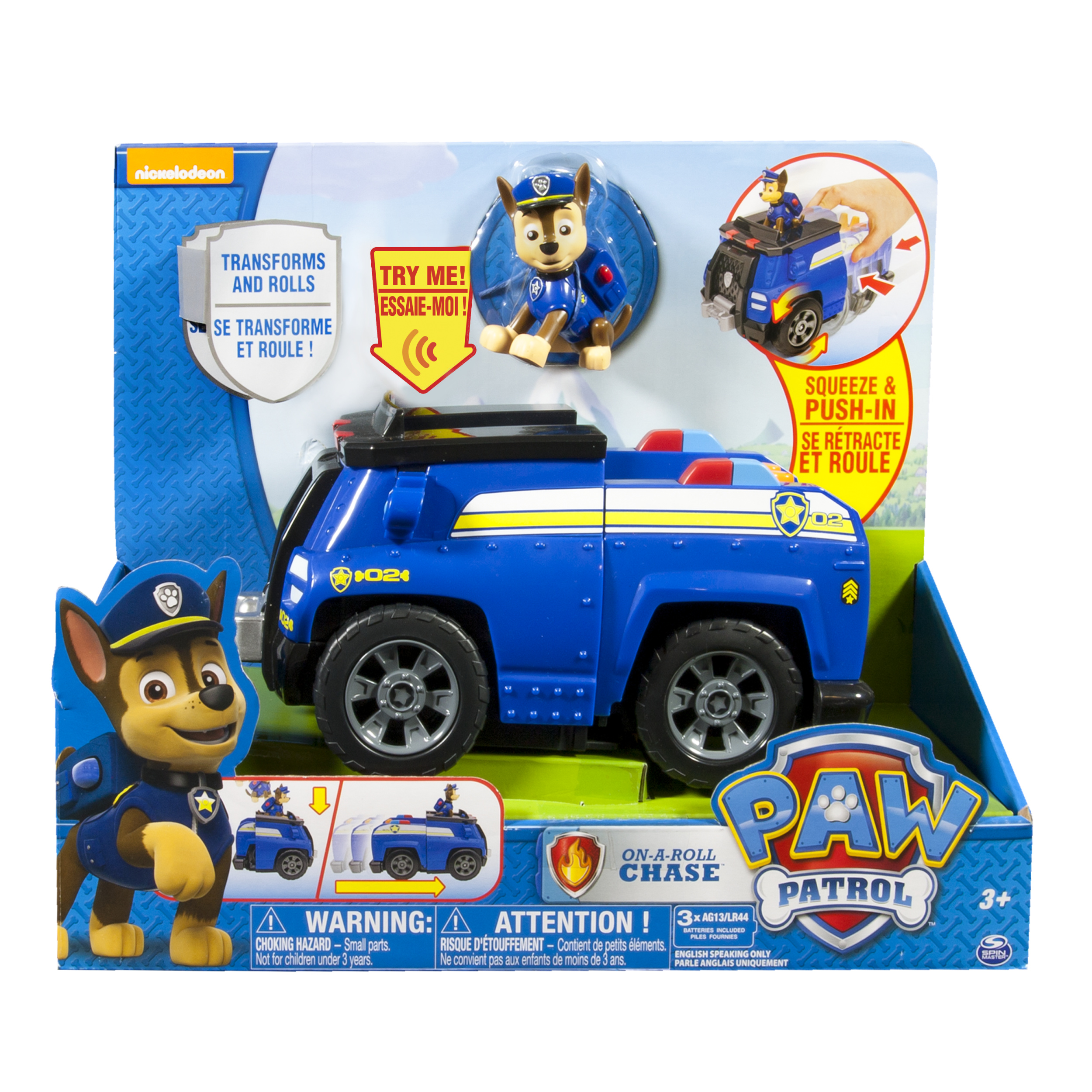 Paw Patrol On a Roll Chase, Figure and Vehicle with Sounds - image 4 of 5