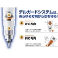 thumbnail image 2 of  0.5mm Lead Mechanical Pencil, Black Body, 2 of 4