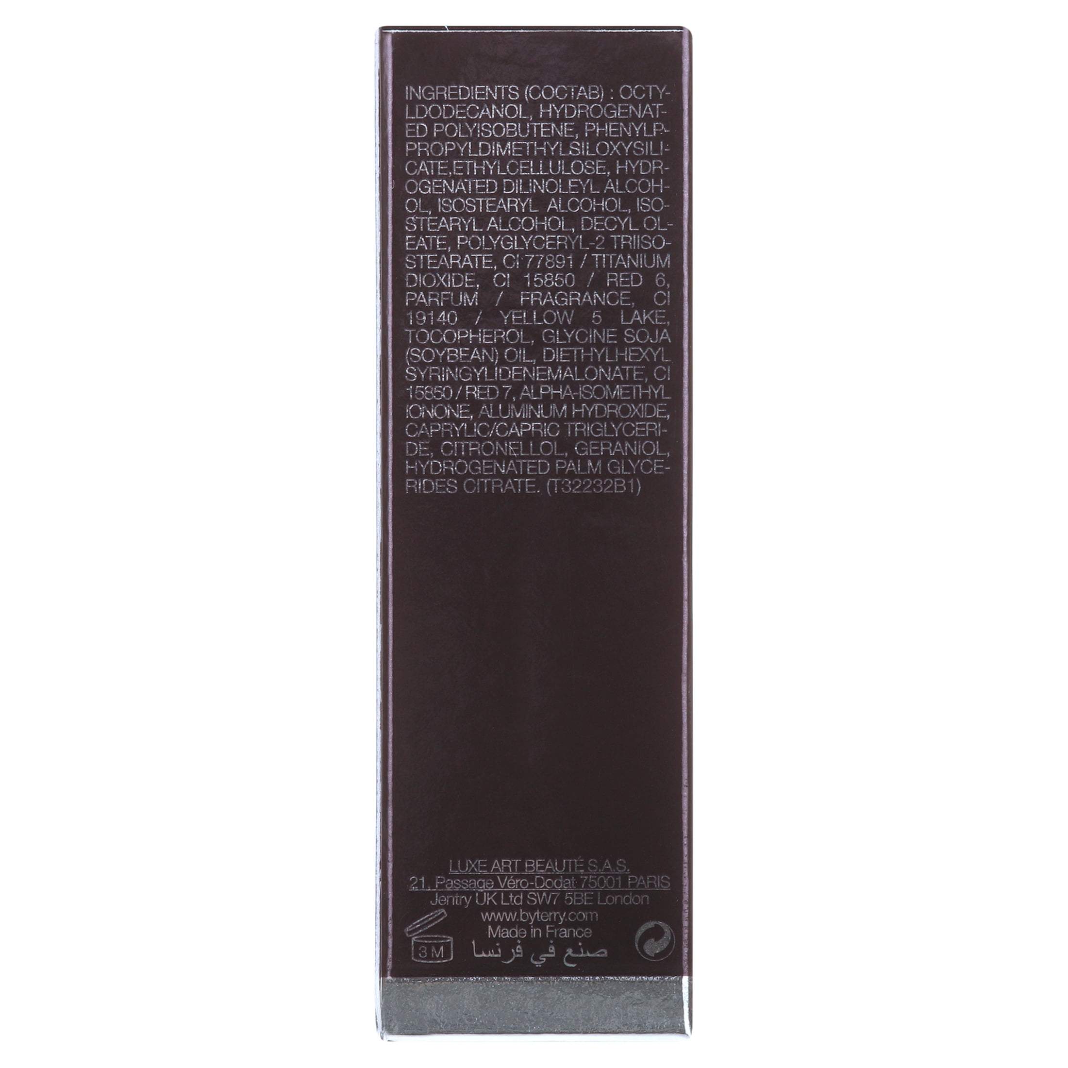 By Terry Lip Expert Long Lasting Shine Lipstick, N14 Coral Sorbet