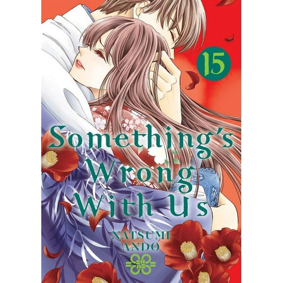 Something's Wrong with Us Something's Wrong with Us 15, (Paperback)