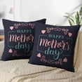 thumbnail image 3 of LALILO Throw Pillow Covers Happy Mother Day Greeting Card With Cushion Cover 18" x 18", 357 Pack, 3 of 6