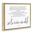 thumbnail image 4 of Stupell Industries Se la Niña Amable Inspirational Quotes & Sayings Painting Gold Floater Framed Art Print Wall Art, 31 x 25, 4 of 10