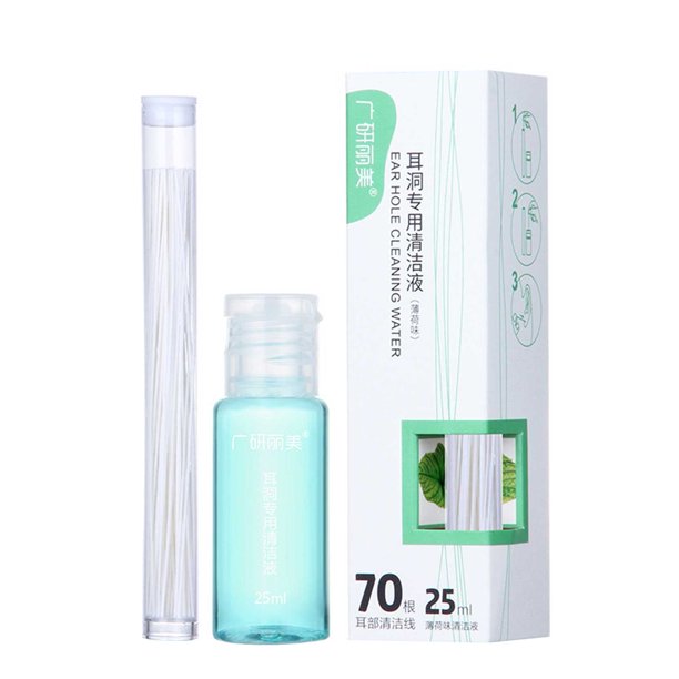 TAONMEISU Ear Piercing Cleaner Odor Removal Pierced Ear Hole Cleaning