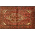 thumbnail image 1 of Ahgly Company Indoor Rectangle Traditional Red Persian Area Rugs, 2' x 3', 1 of 6