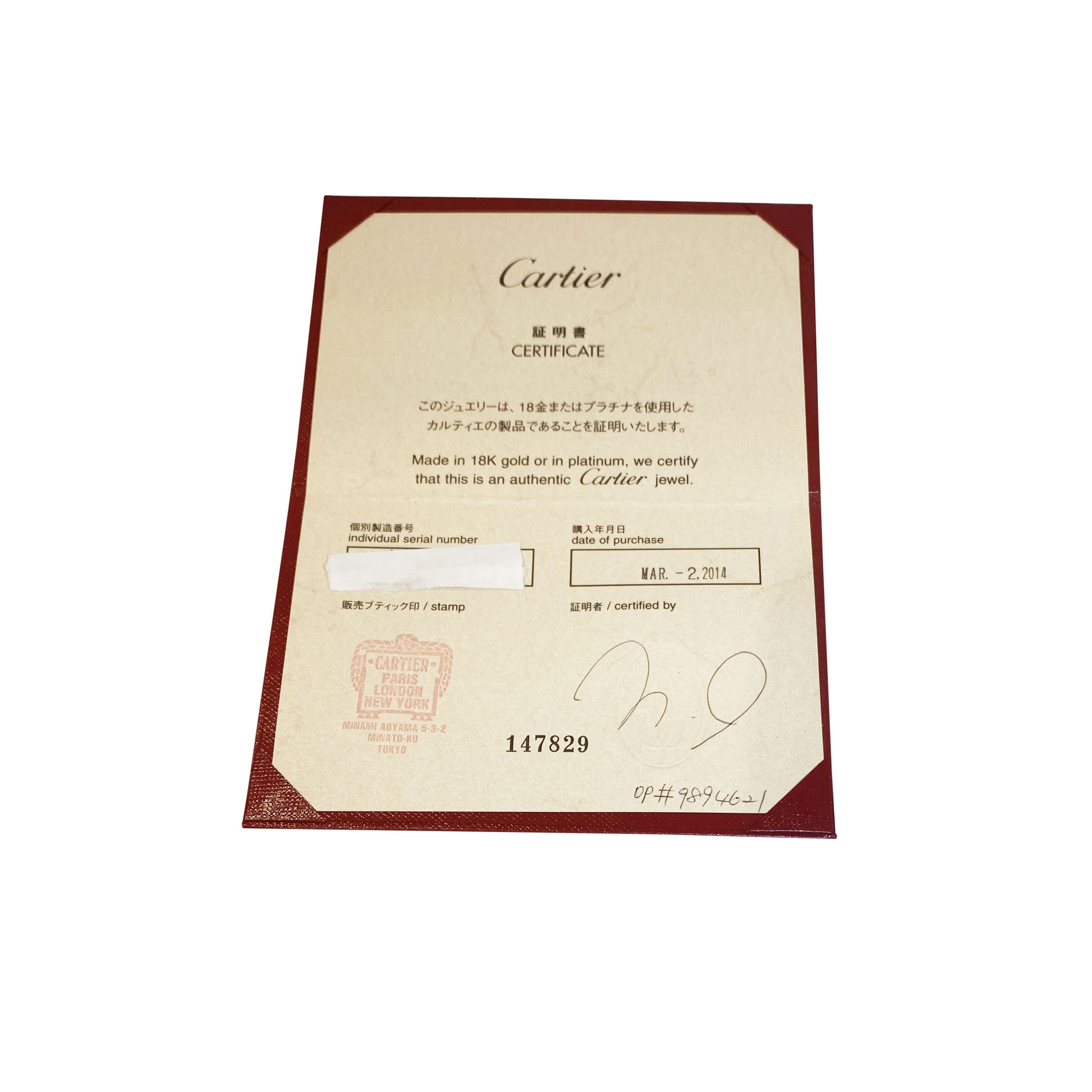 Cartier 15 Wedding Band In Platinum Walmart Com