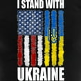thumbnail image 3 of CafePress - Ukrainian Lover I Stand With Ukraine Pajamas - Women's Short Sleeve Print T-Shirt and Pants Dark Cotton Pajama Set, 3 of 7