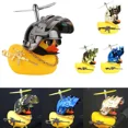 thumbnail image 4 of Lindos adornos de juguete de pato de goma para automóvil, adornos para tablero de automóvil con forma de pato amarillo, accesorios para bicicleta con hélice, accesorios para casco de automóvil, 4 of 5