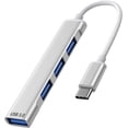 thumbnail image 1 of Adaptador multipuerto USB C a USB, divisor USB C de 4 puertos de aluminio para laptop,  3/4 Data USB Hub compatible con  Pro/Air,  Pro, , Chromebook | Teclado, , HDD, 1 of 6