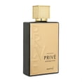 thumbnail image 2 of EXCLUSIVE PRIVE GOLD, 2 of 3