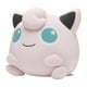 thumbnail image 2 of Peluche Pokemon Center original Puffy Motchiritchi Jigglypuff, 2 of 5