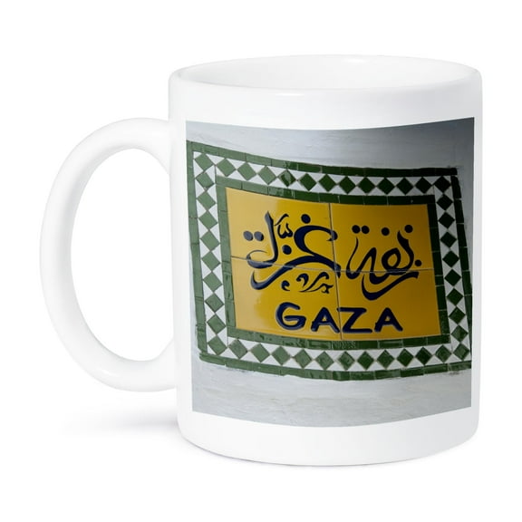 3dRose, Morocco, Tetouan, Tetouan, Tile Gaza sign-AF29 CMI0114 - Cindy Miller Hopkins, 11oz Mug