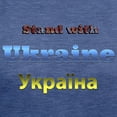 thumbnail image 3 of CafePress - Ukraine T Shirt - Womens Tri-blend T-Shirt, 3 of 4
