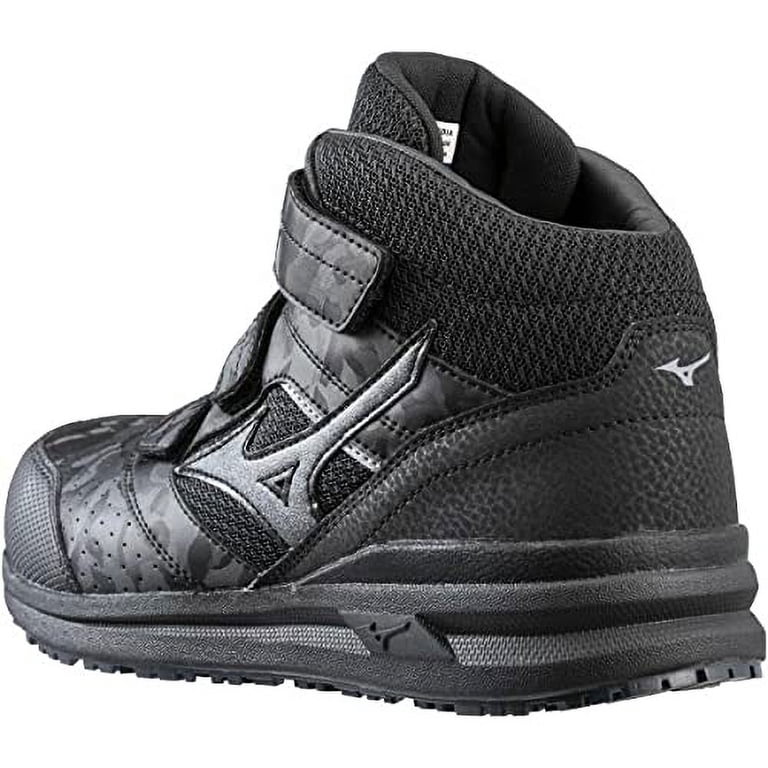 Mizuno] Work Shoes Safety Shoes All Mighty LSⅡ21M Black×Dark 