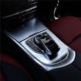 thumbnail image 4 of Car Interior Central Control Decorative Panel Cover Frame For Mercedes G Class W463 G500 G63 2019-2, 4 of 5